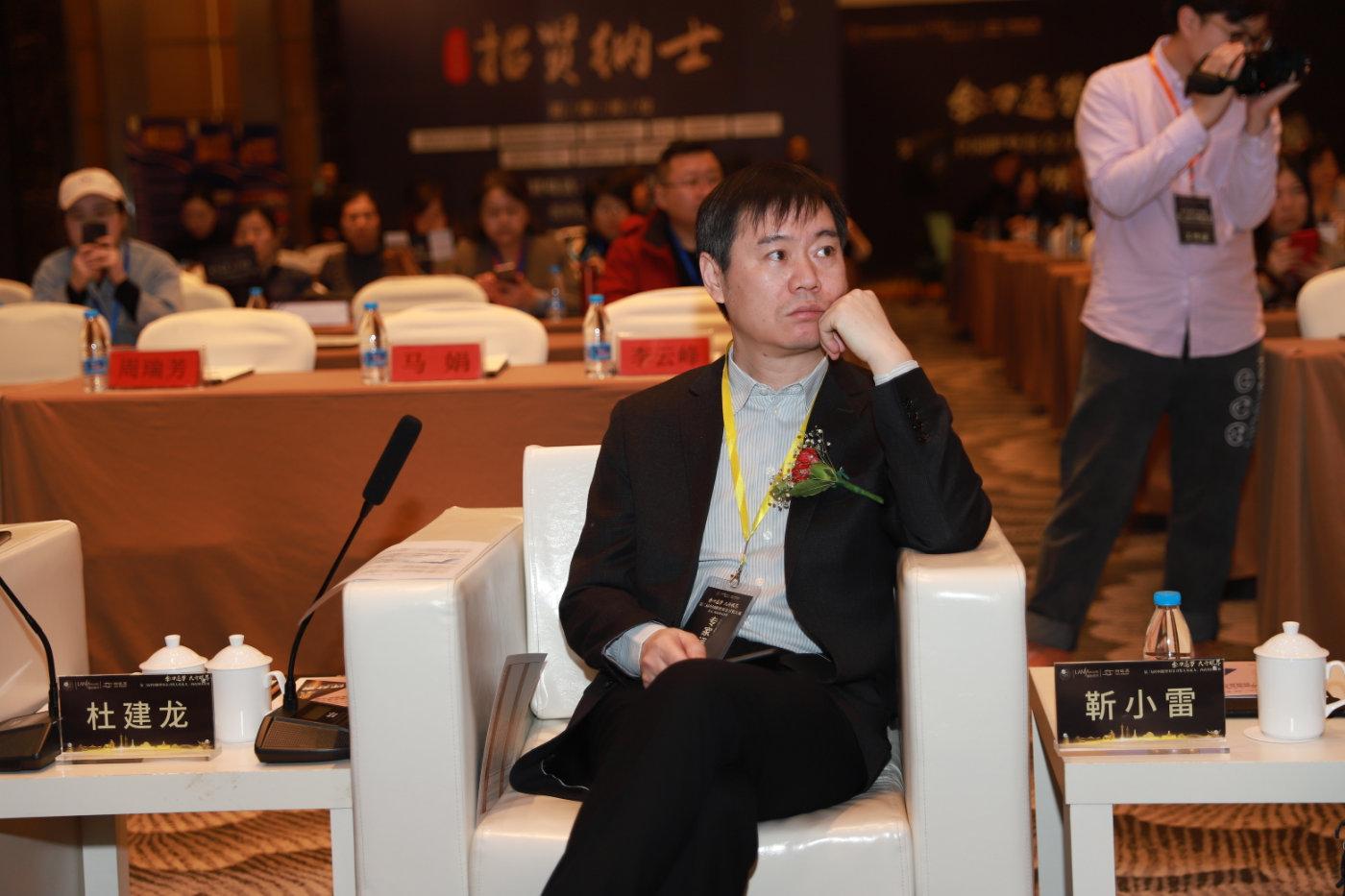 联盟7大会长郑永生,杜建龙,杨军,欧阳天祥,张余光,张舵,靳小雷出席,与