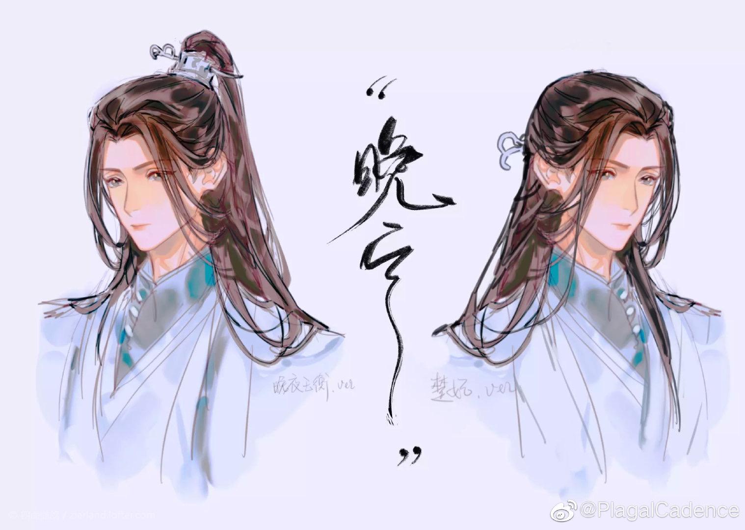 有没有什么私藏的好看的耽美壁纸