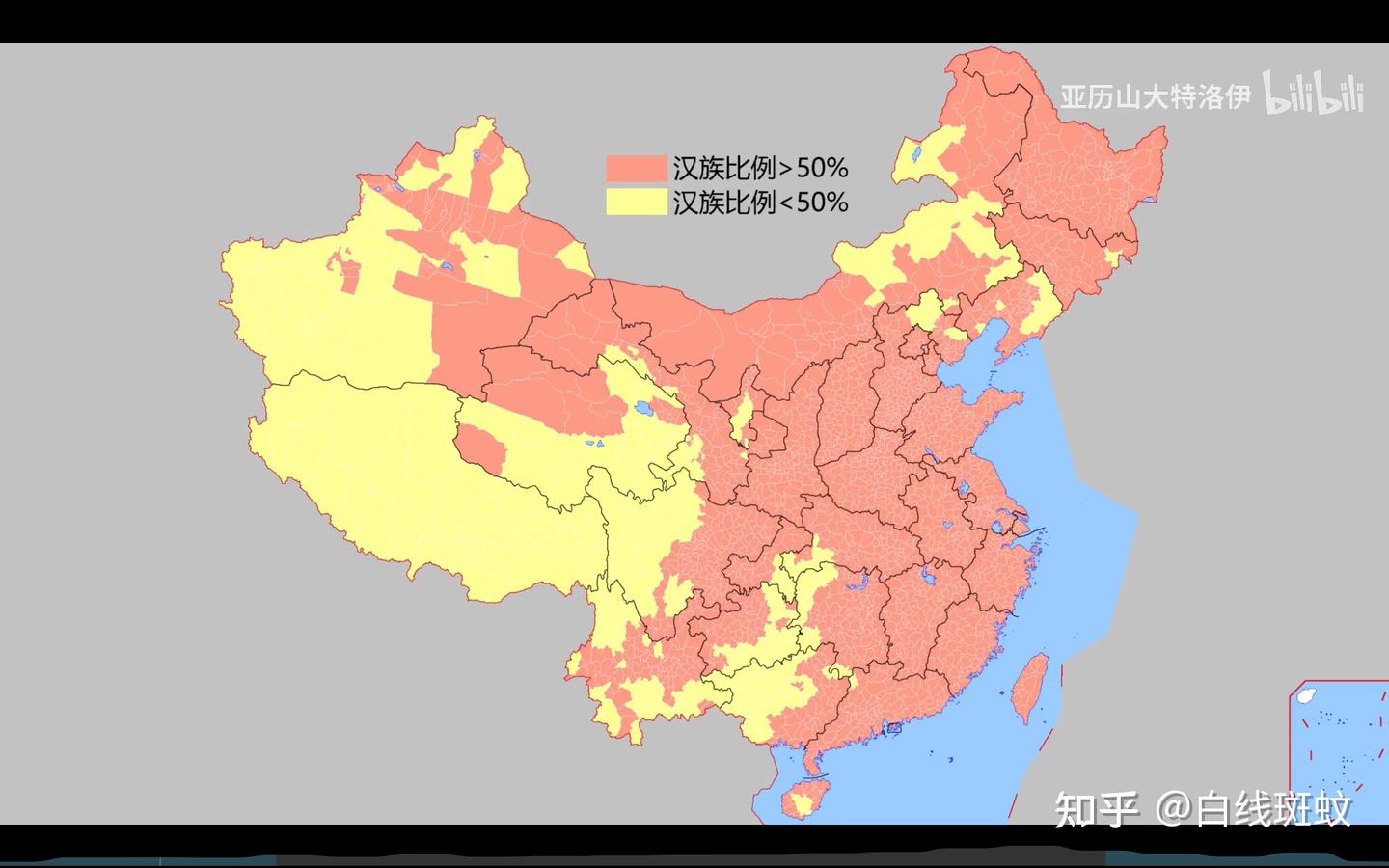 各县级行政区汉族比例分布图及中国少数民族自治地方分布(转载) - 知乎