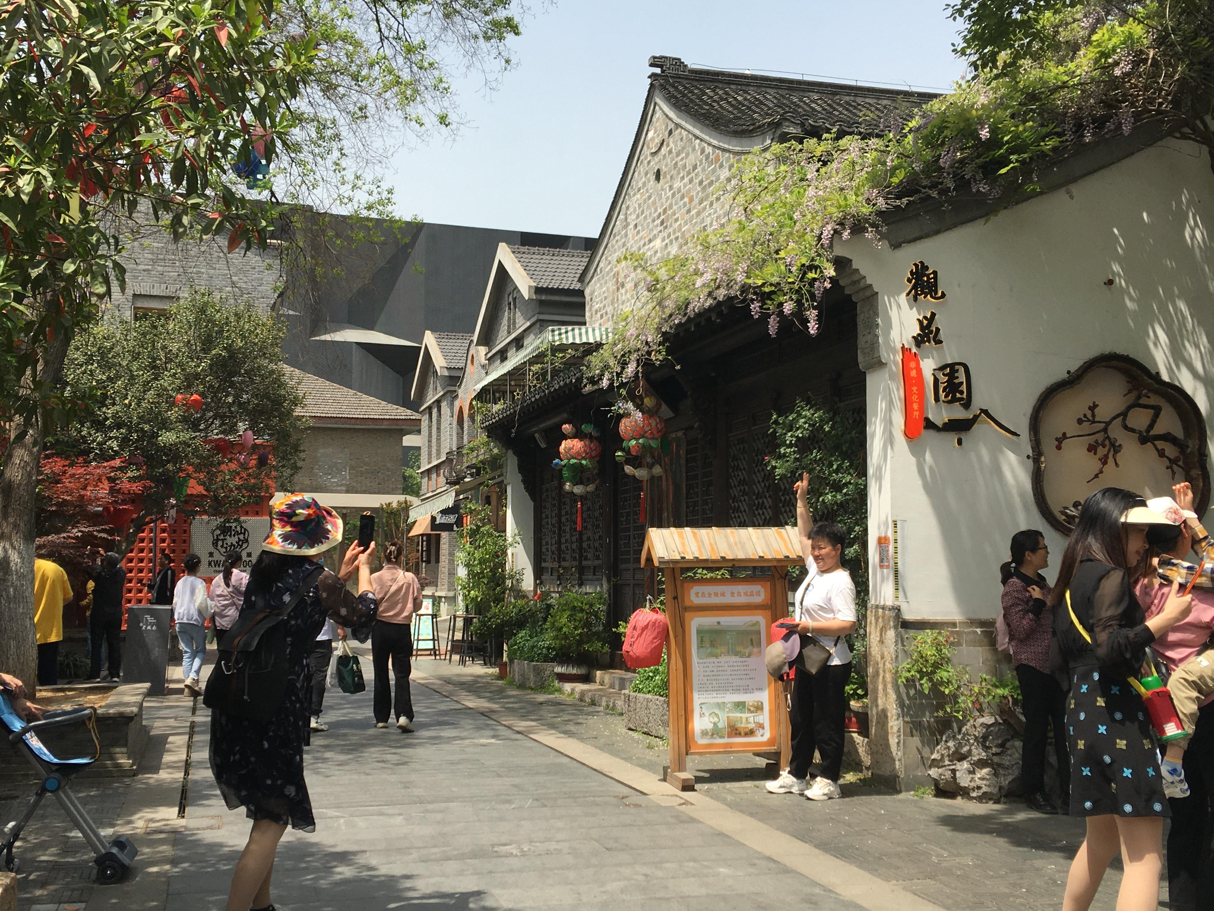 【江苏游记】南京-老门东历史文化街区——牌坊高耸老门东，古色清幽二水中 - 知乎