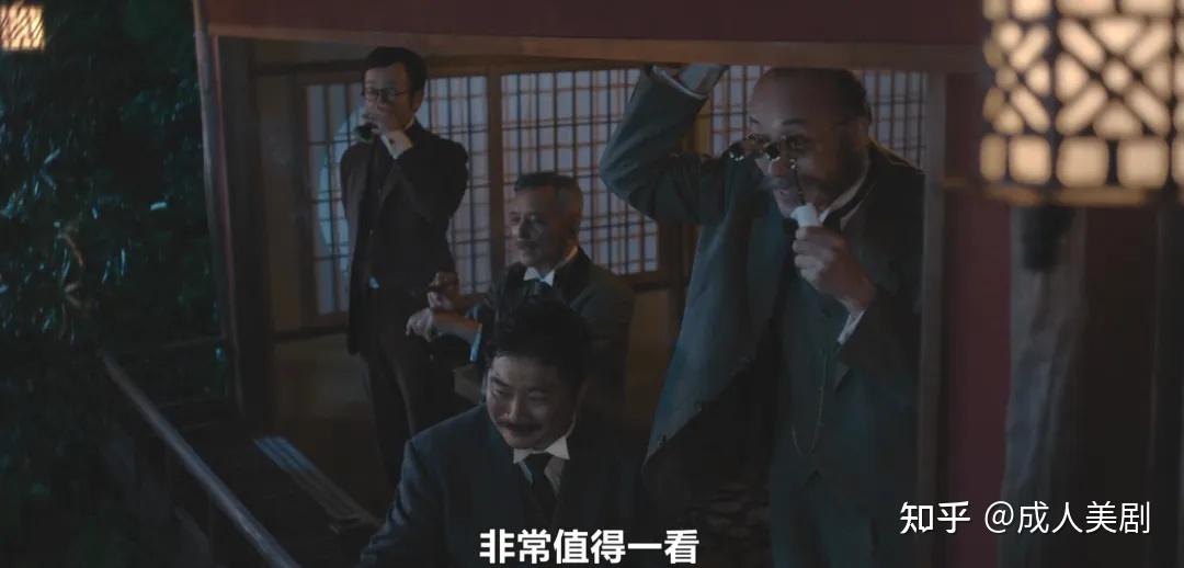尺度够顶，这部年度爽剧杀疯了 - 知乎
