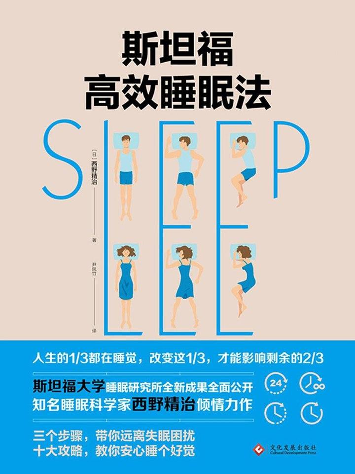 服用GABA后是什么体验 知乎