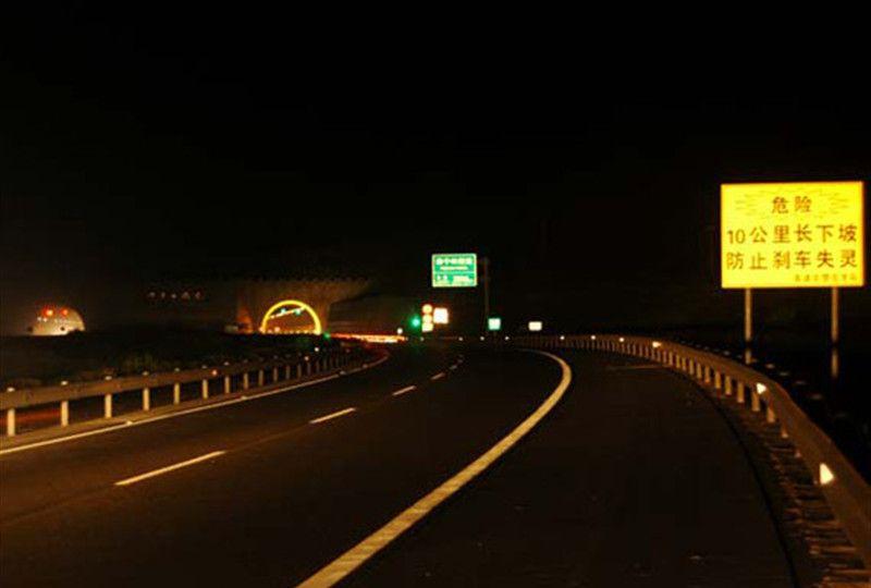 夜晚高速路上图片图片