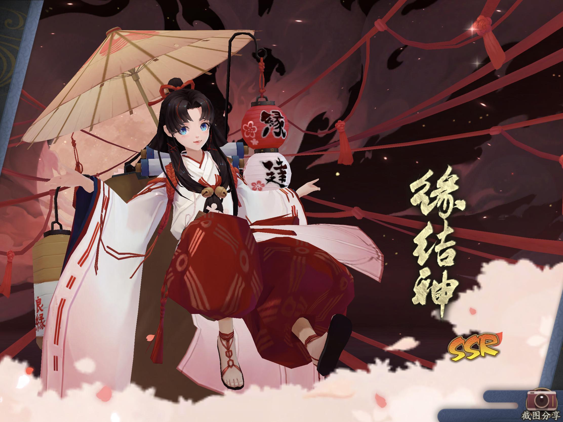 阴阳师 | 全类型式神培养指南,升六不纠结!! - 知乎