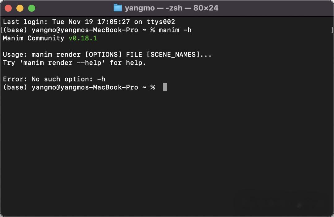 【默子教程】Manim！数理可视化神器！ - 知乎