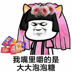 基因护肤丨不夸张地说吃糖让你老十岁