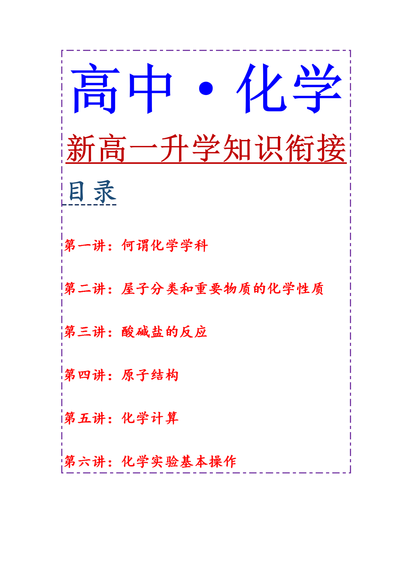 v2-f3538464454058f82d52c9c797bf55c5_1440w.jpg?source=172ae18b