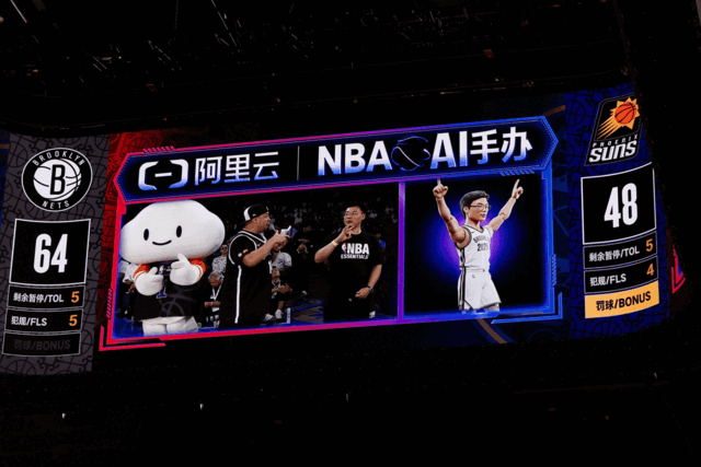 AI刷新赛事体验，PAI-ArtLab支撑“我的NBA AI手办”互动 - 知乎