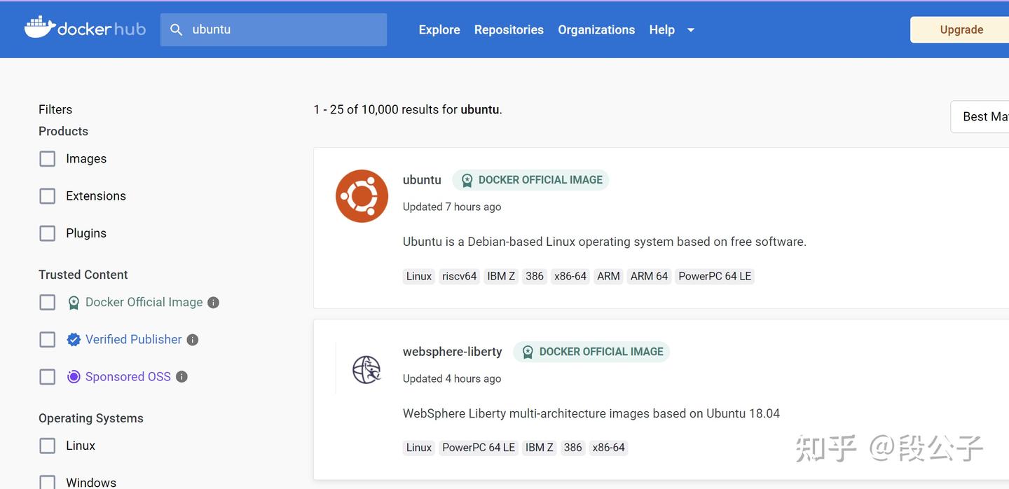 Docker ubuntu 