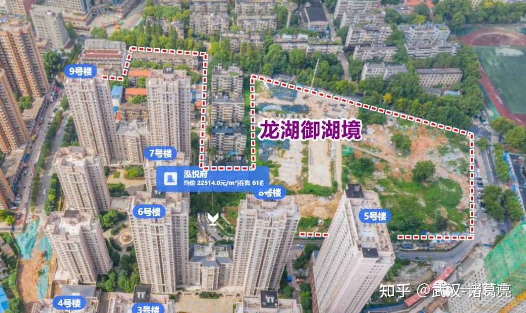 纯新盘！网传倒挂5000+？明明比隔壁贵1万......龙湖御湖境怎么样？ - 知乎