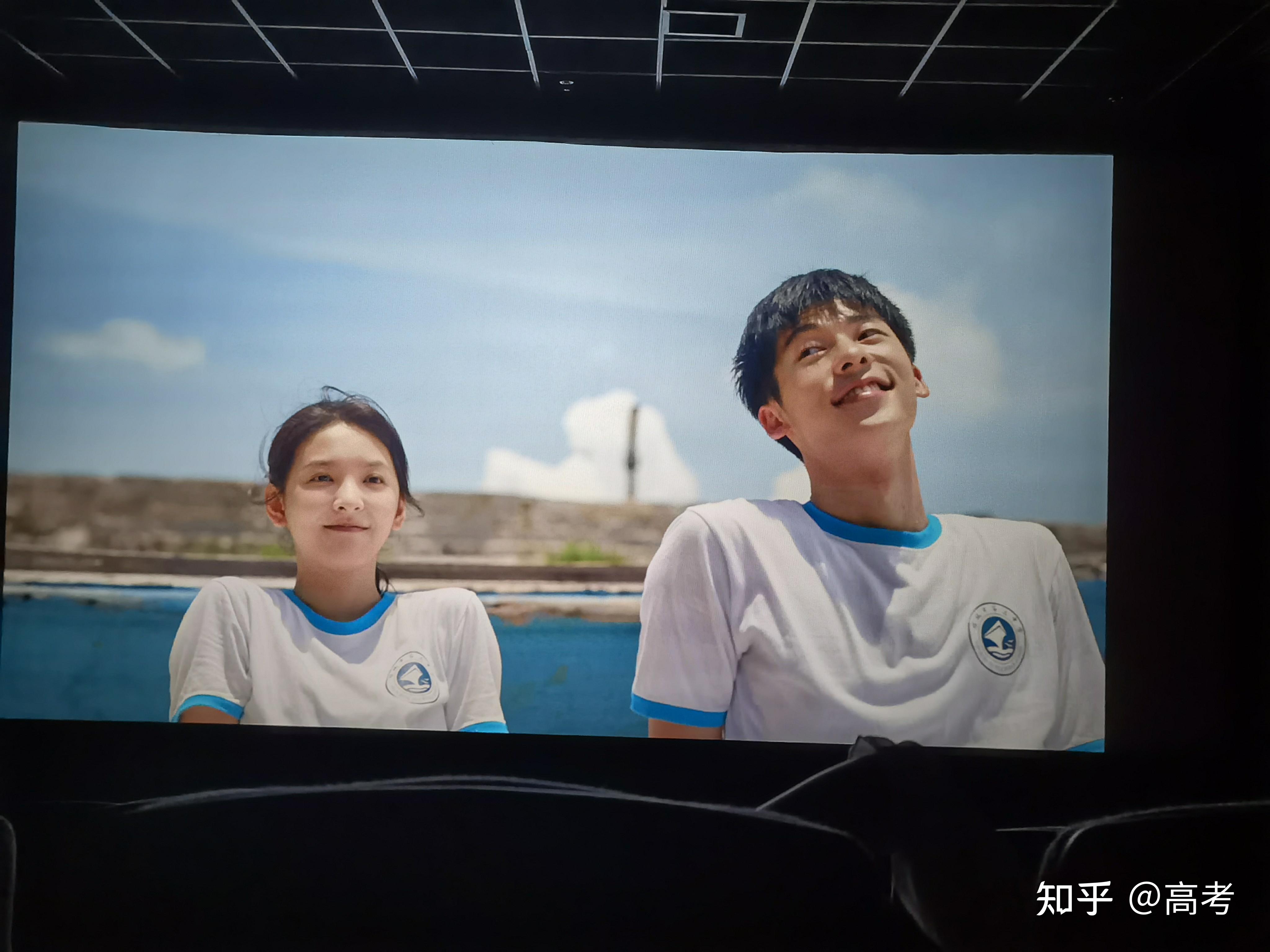 看完电影你的婚礼你有什么感受