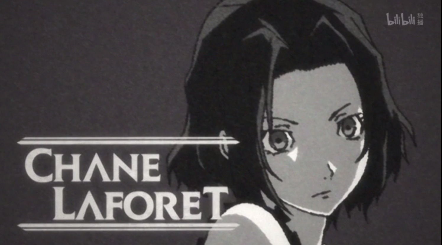 【永生之酒】补番之后的感想