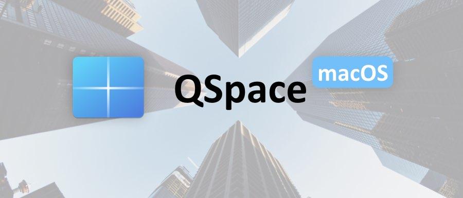 qspace