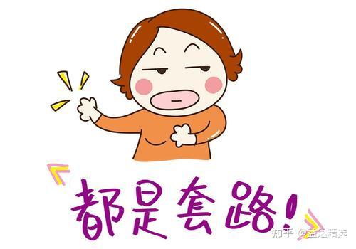 论文查重到底靠不靠谱啊