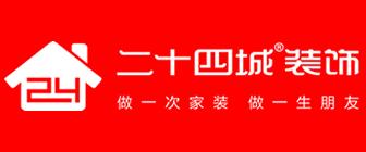 成都裝修公司推薦_成都 裝修 公司_成都公司裝修排名