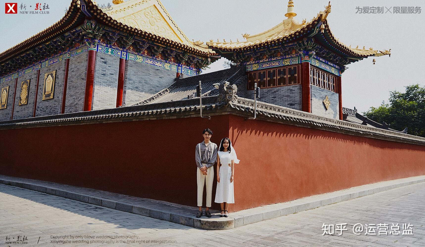 西安浓重的历史色彩,搭配广仁寺的红墙见证甜蜜幸福的时刻!