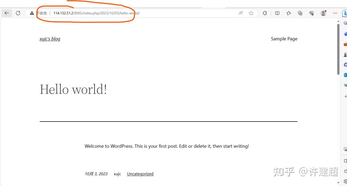 搭建frp服务器,实现内网穿透和远程访问(三. http和wordpress)插图8 搭建frp服务器,实现内网穿透和远程访问(三. http和wordpress)插图8
