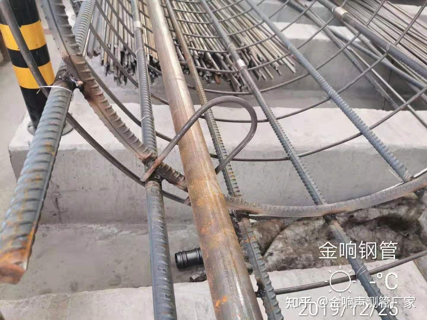 桩基声测管的正确安装流程及注意事项分享 - 知乎