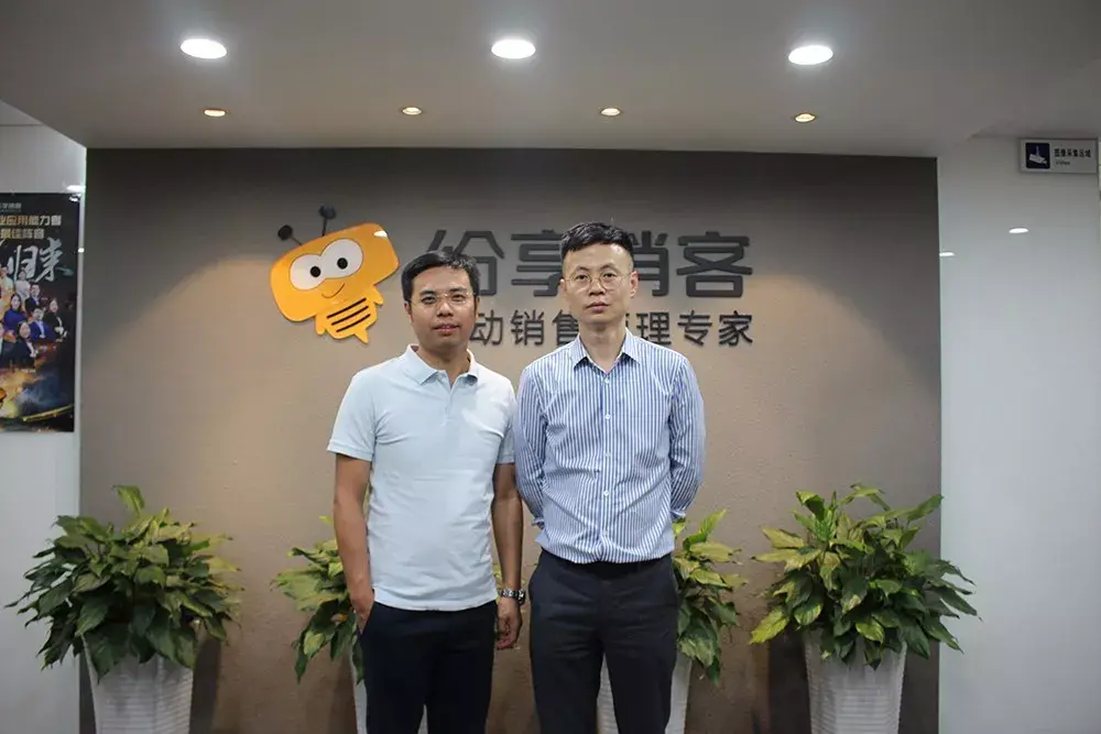 大家都在用的连接型crm到底能为企业带来什么