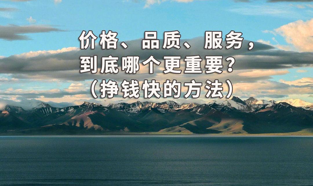 寫文章