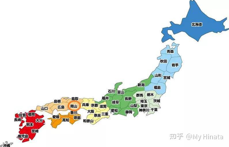 玩转日本自由行32冈山县