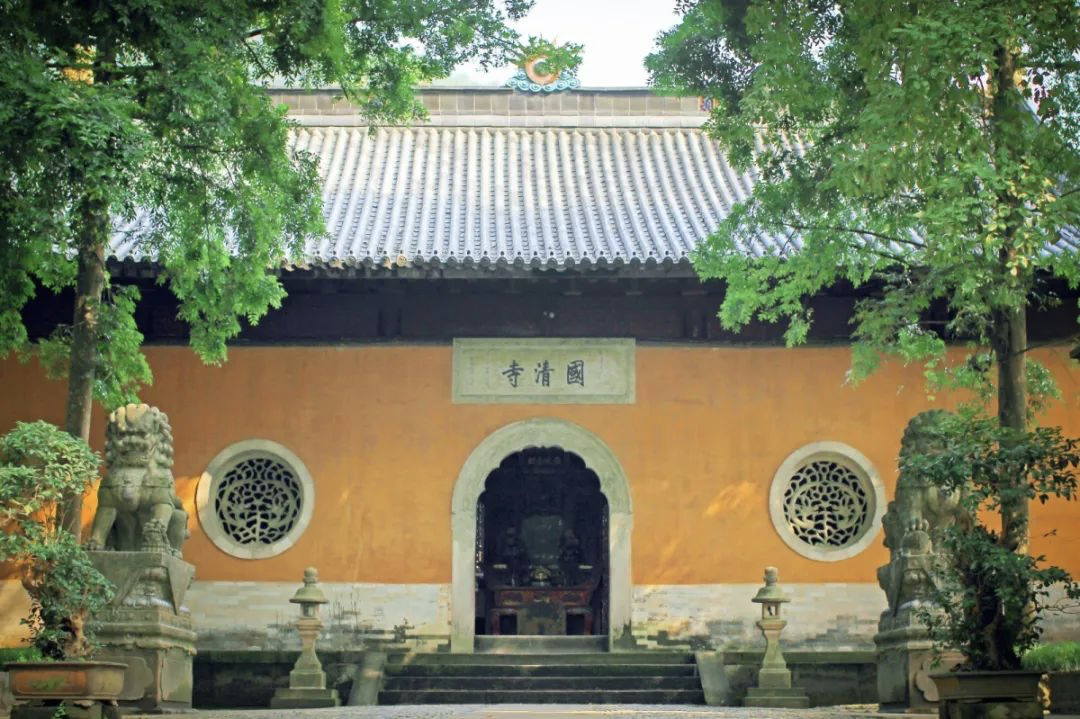 国清寺