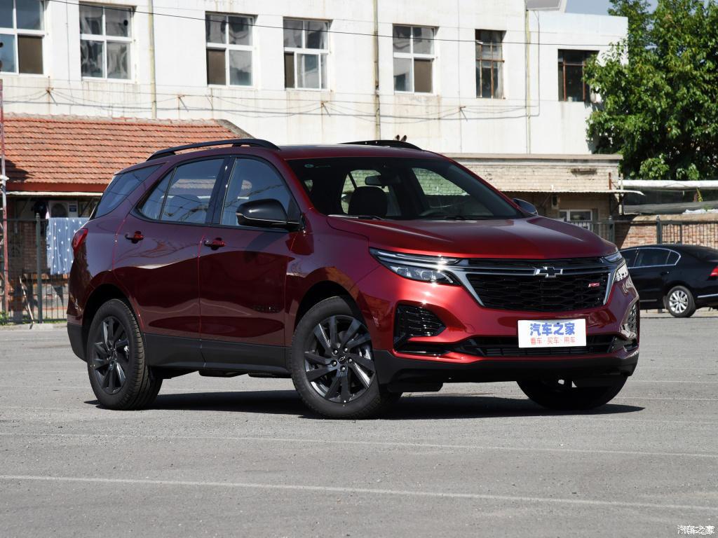 雪佛兰新探界者rs上市新车配置智能四驱系统