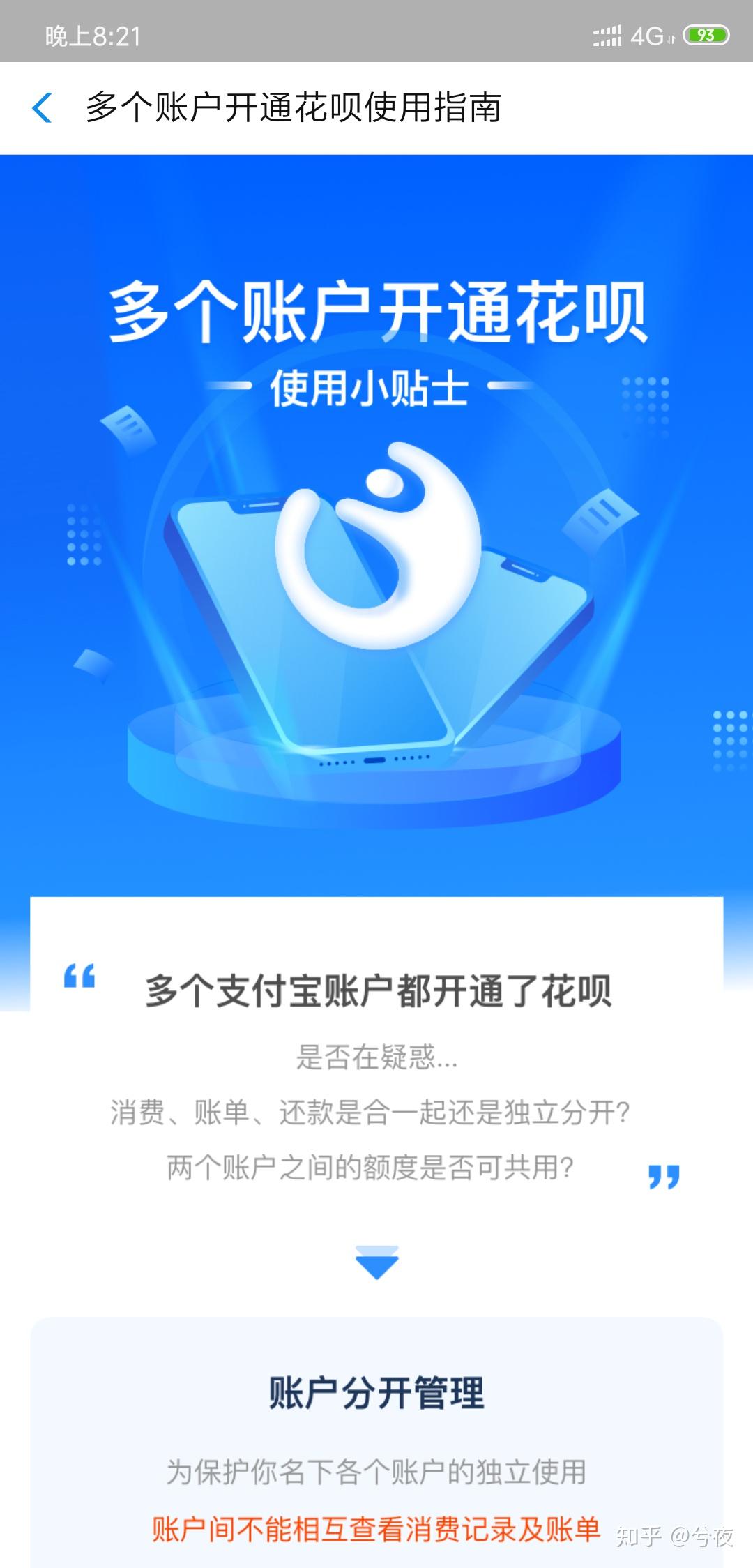 v2-f37bb0f469a6478cebb8af4e153ed6f9_r.jpg