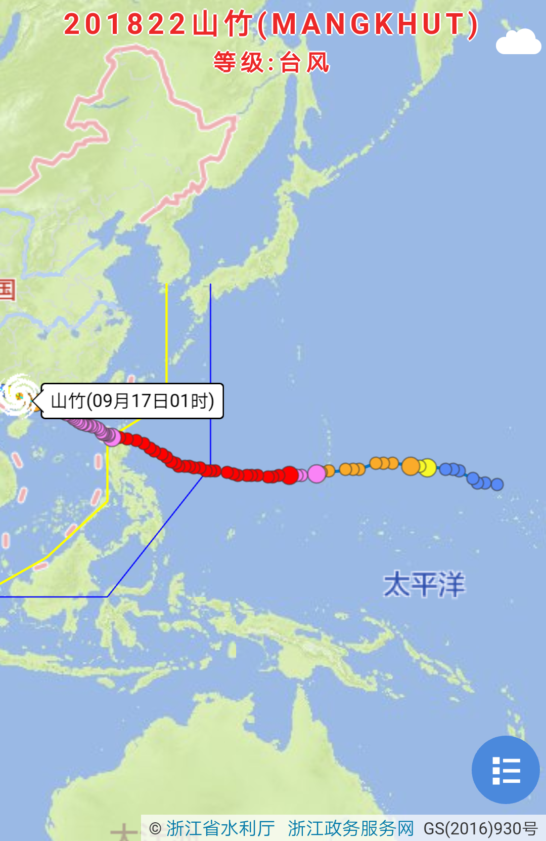为什么近几年登陆潮汕地区的台风极少。很多预