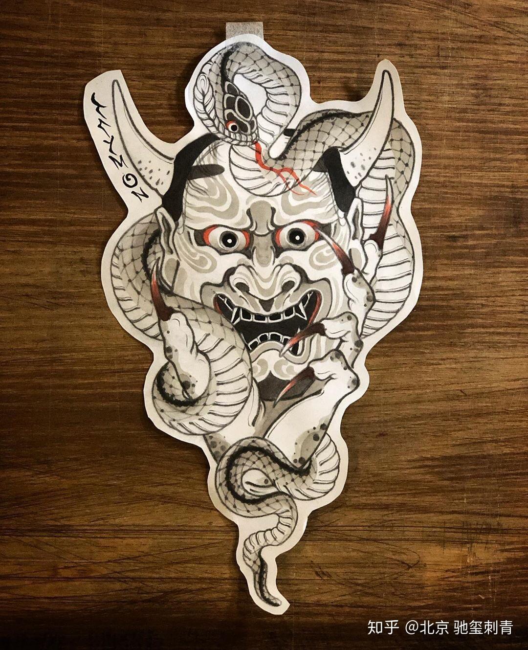 日本纹身之般若纹身