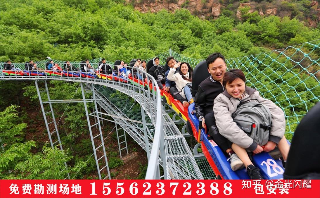 单轨滑车轨道滑车无动力景区滑道免费看场地