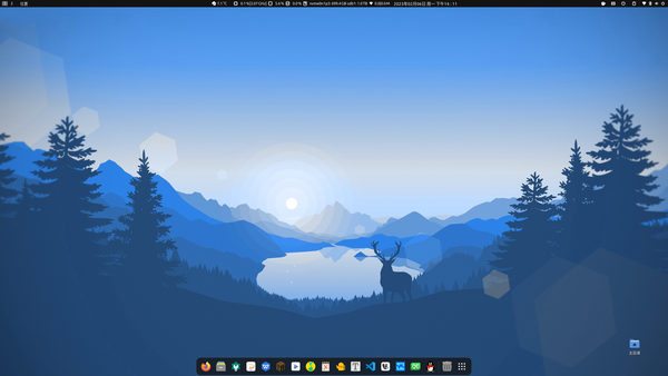 mint-ubuntu-gnome