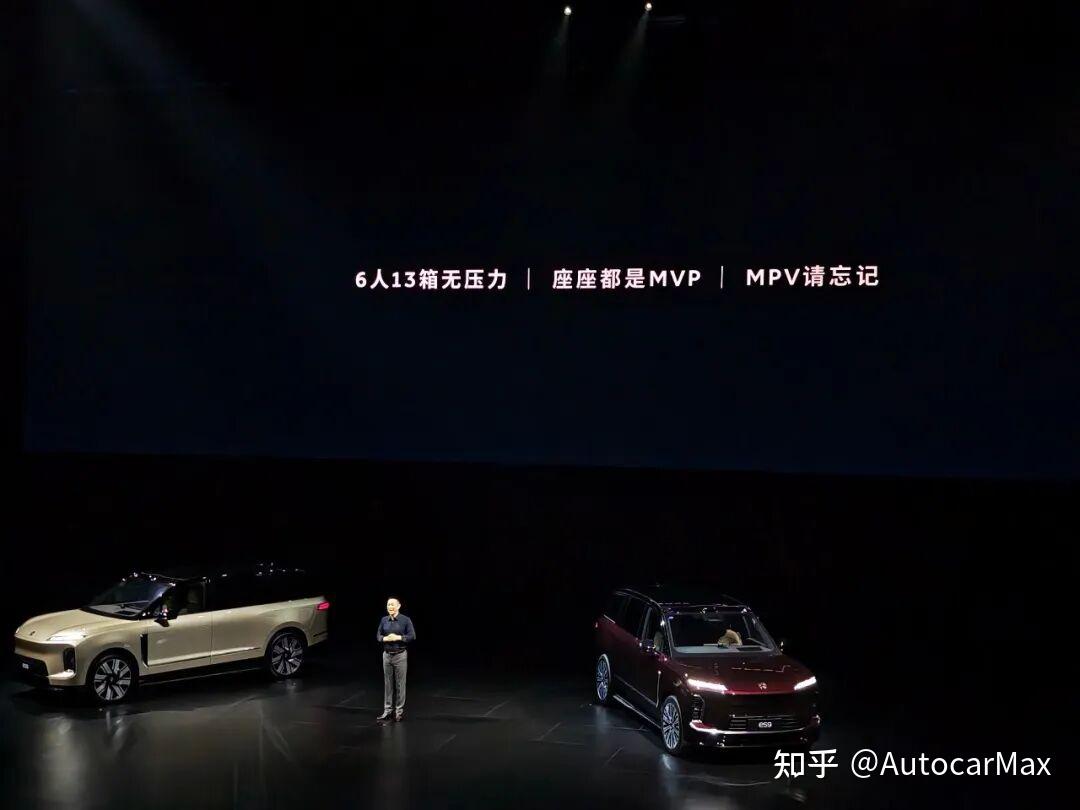 蔚来ES9,向MPV开火