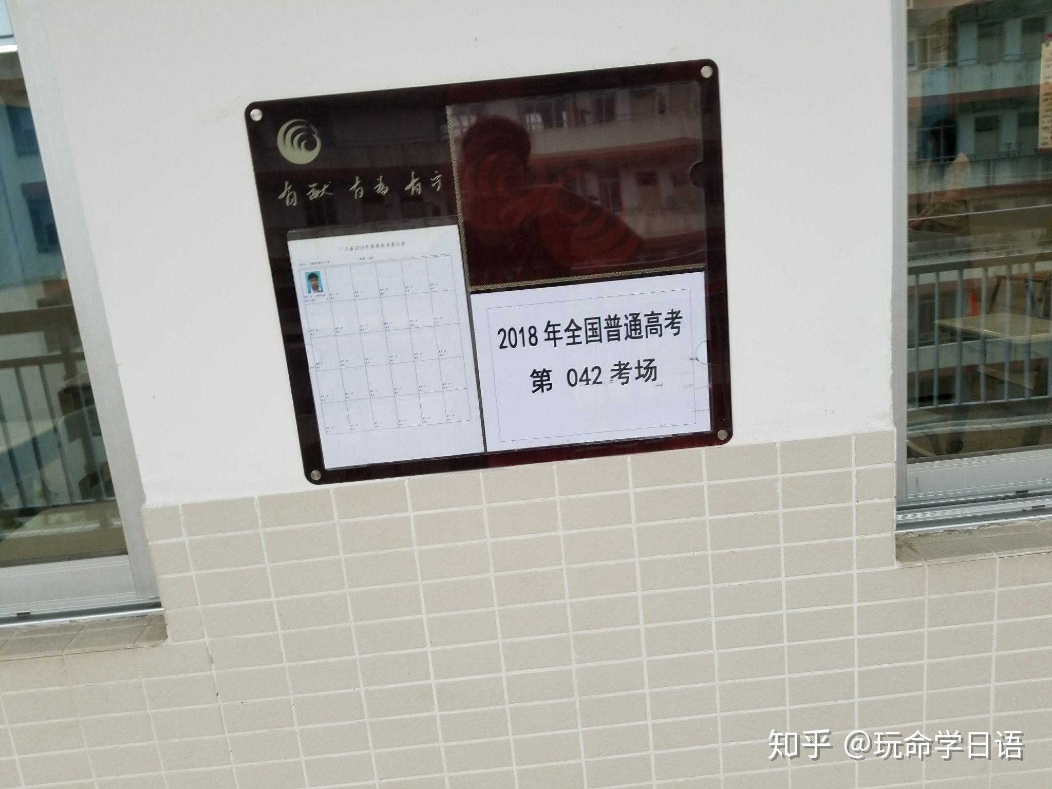 高考考完最后一科走出考场的一瞬间是什么感觉