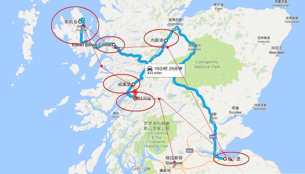 西方人所认为的世界尽头"天空岛"该怎么玩?