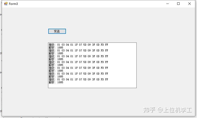 模擬C#與PLC Modbus TCP通訊，報文解析