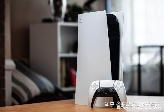 热销电子游戏机switch、ps5、xbox等进口清关会产生的费用及报关时效 - 知乎