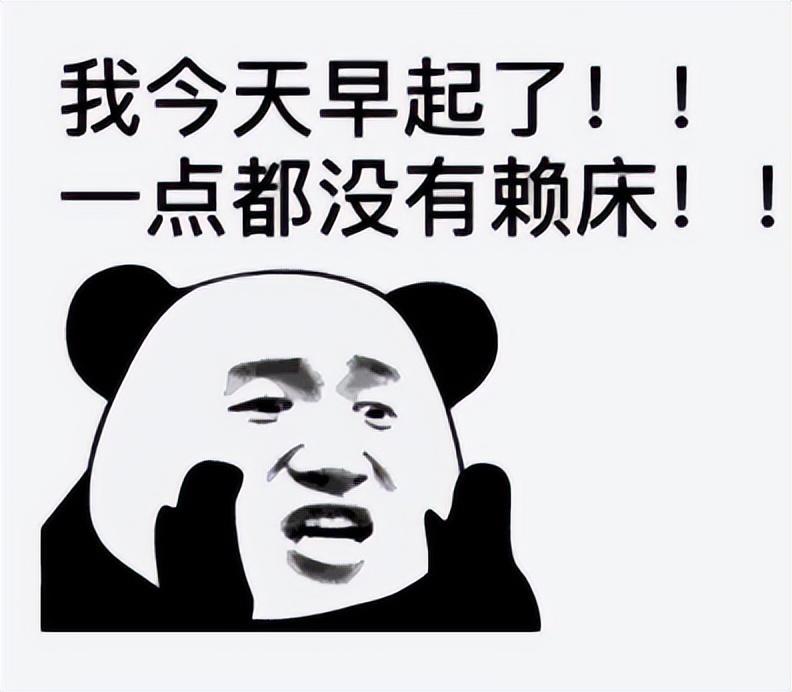 考研学习有必要学习到很晚吗?熬夜才能提高效率？ - 知乎