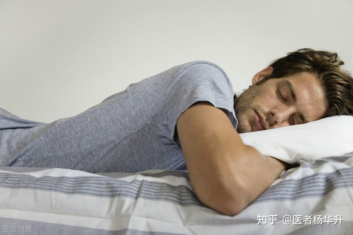 Your Sleeping Posture Counts! Here’s Why. — Best Physical Therapy NYC