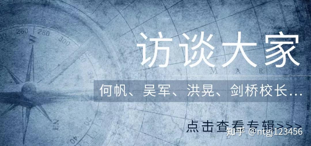 陈志文:"双减"开启,资本退潮,教育何处去?