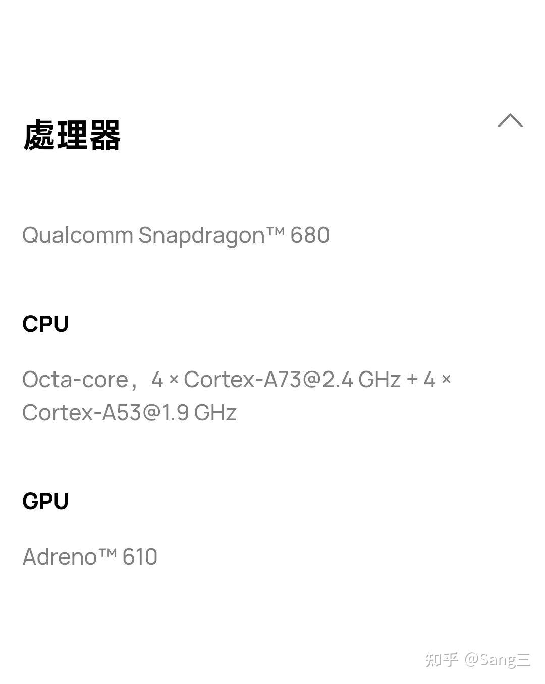 华为nova12# 还有se版本?这和华为nova11 se有什么区别吗?