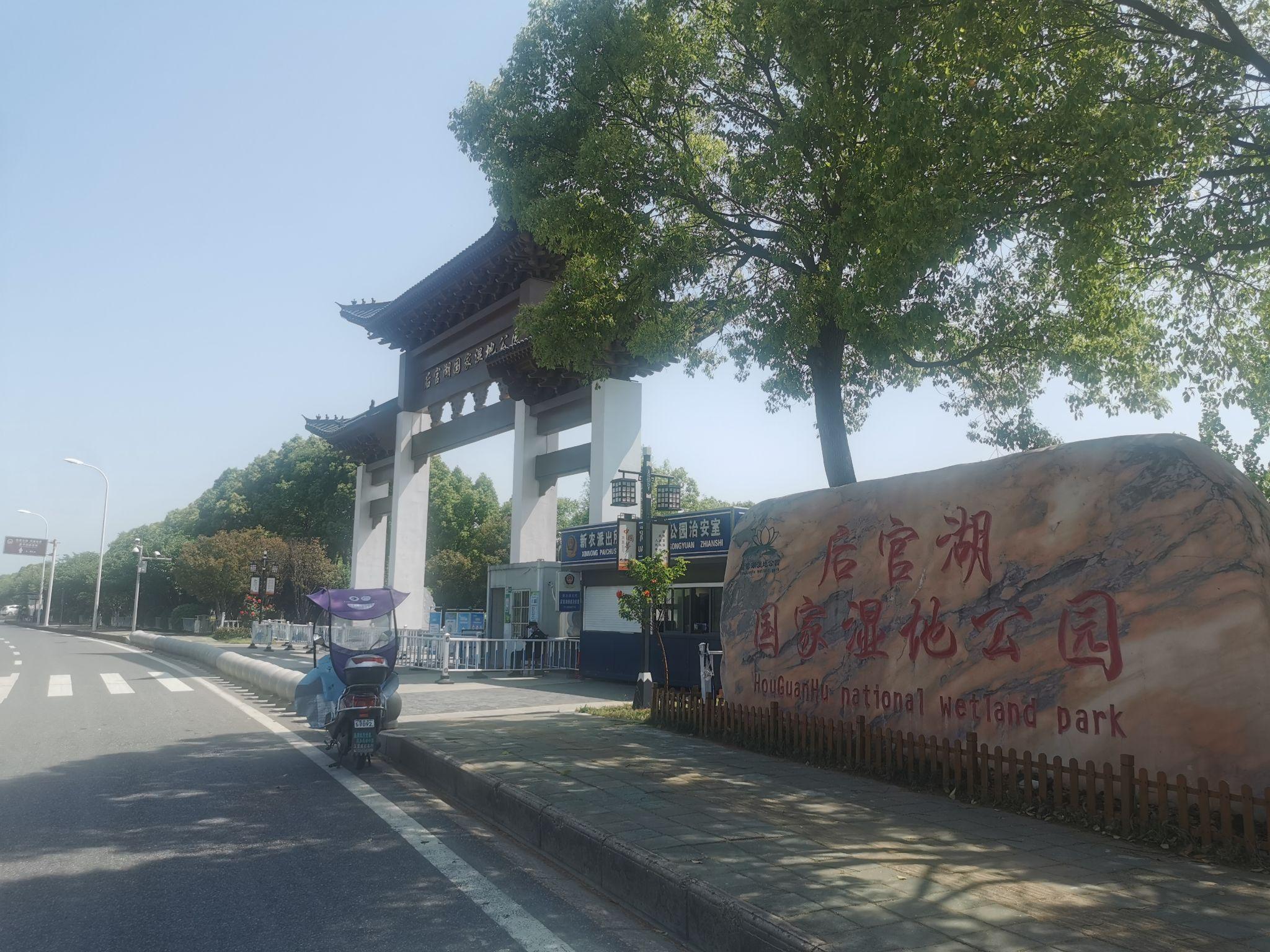 老早就听说武汉的后官湖是一个露营圣地,但因为各种原因一直没去成.