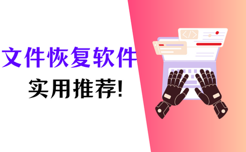 电脑键盘打不了字按哪个键恢复?最新分享! - 知乎