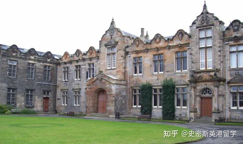 圣安德鲁斯大学