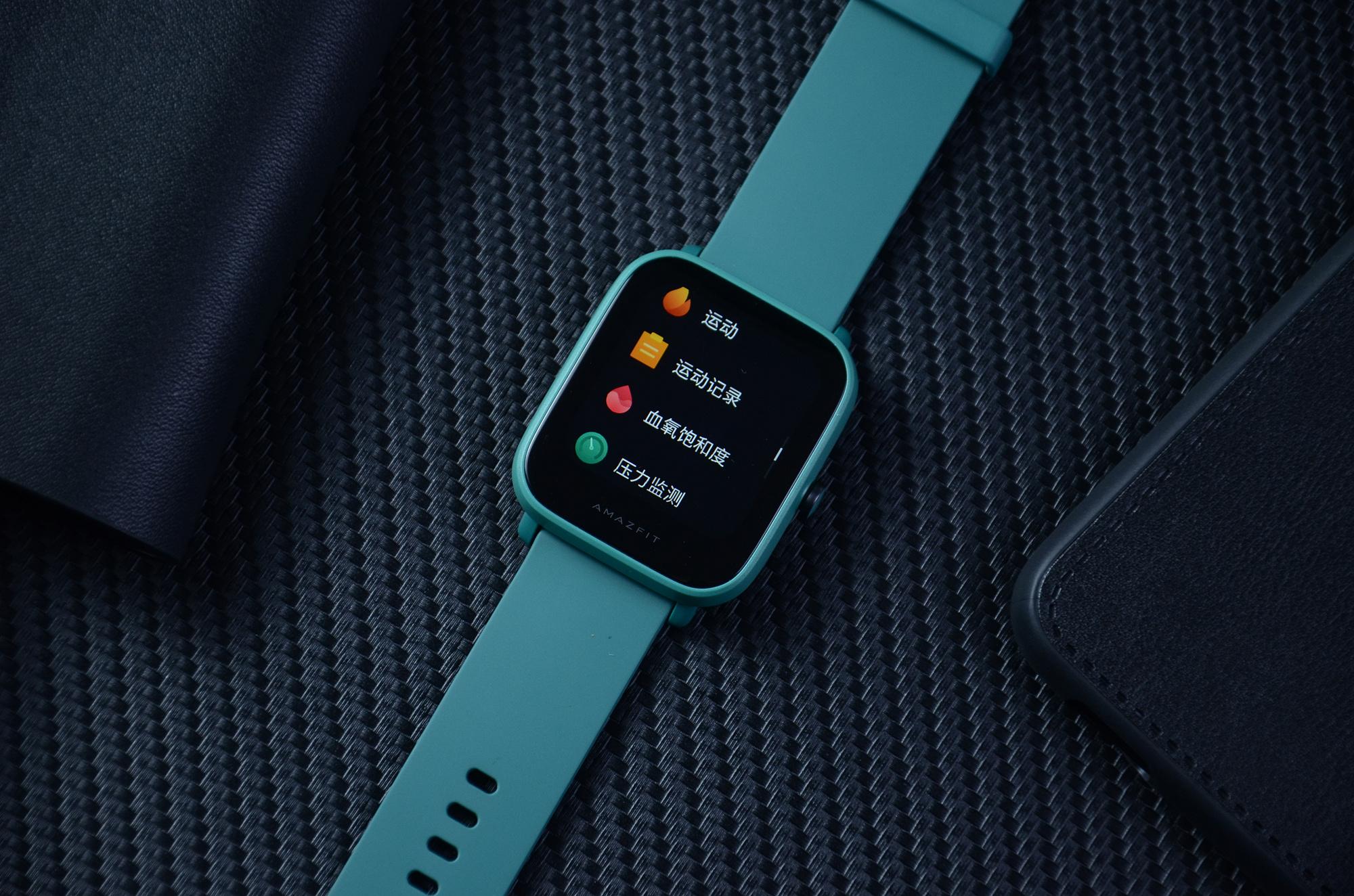 华米amazfitpop开箱一款支持血氧检测的性价比智能手表