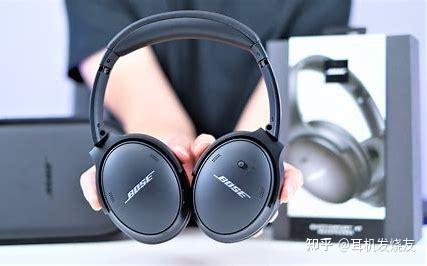 BOSE QuietComfort 45降噪耳机评测：升级版的降噪之王- 知乎