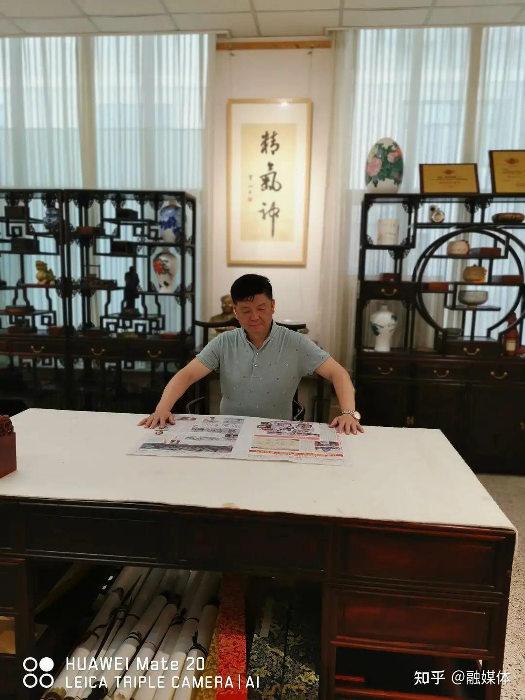 中国政法大学博士警察网总编吴江南论没证据如何找证据