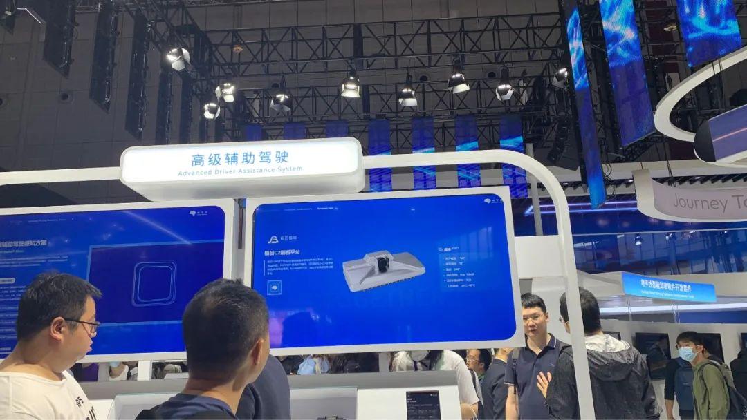 携手地平线、楚航科技，极目智能产品方案亮相上海车展 - 知乎