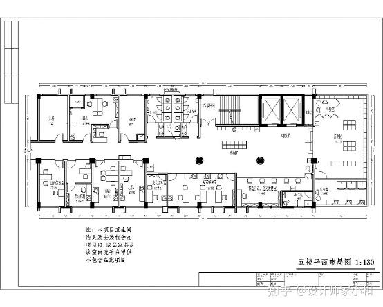公装案例龙潭社区卫生服务中心改造翻新