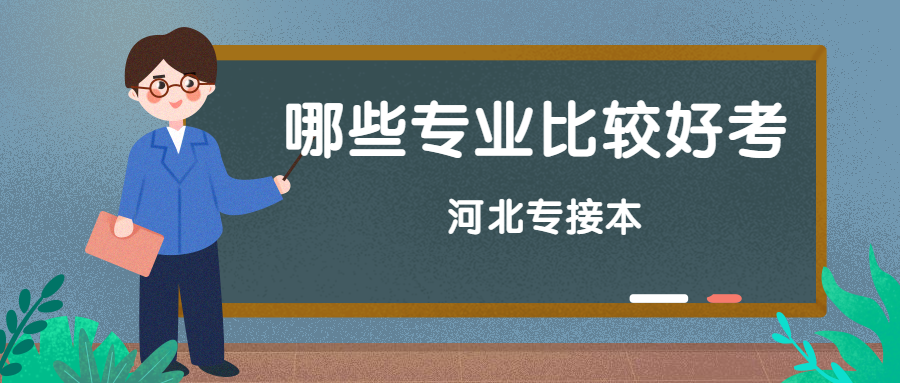 v2-f39d1d3aa53ddd3693edafd1e77864f3_1440w.jpg?source=172ae18b